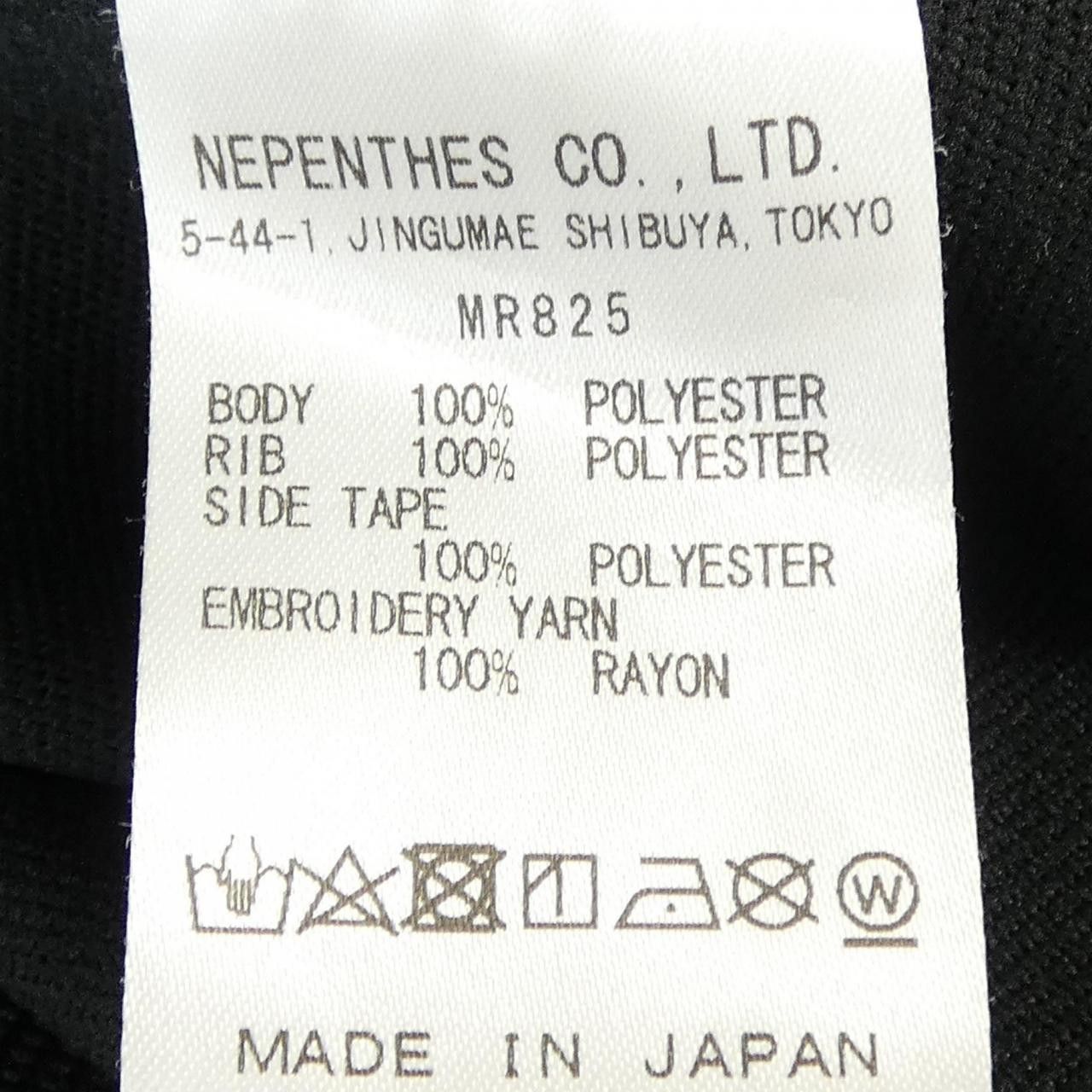Other Other South2 West8 Jacket Textile Outerwear MR825 DUTY FREE for USA Size ONE SIZE - 3 Thumbnail