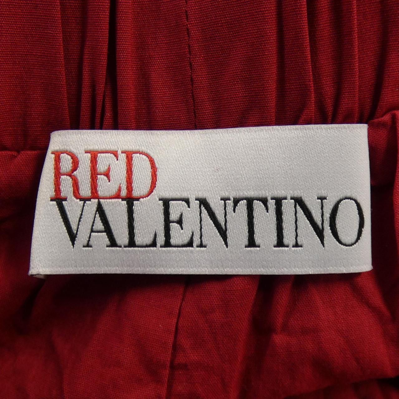 Valentino Valentino Red Valentino Shorts Textile Shorts DUTY FREE for USA Size ONE SIZE - 6 Thumbnail
