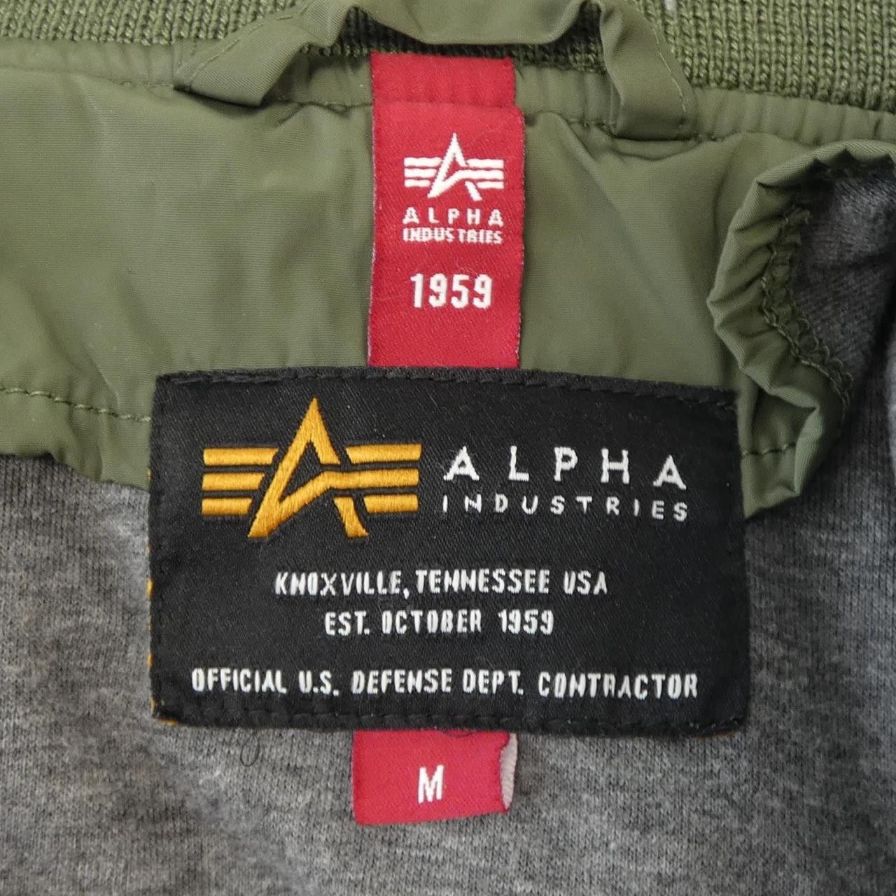 Other Other Alpha Flight Jacket Others Outerwear DUTY FREE for USA Size ONE SIZE - 4 Thumbnail