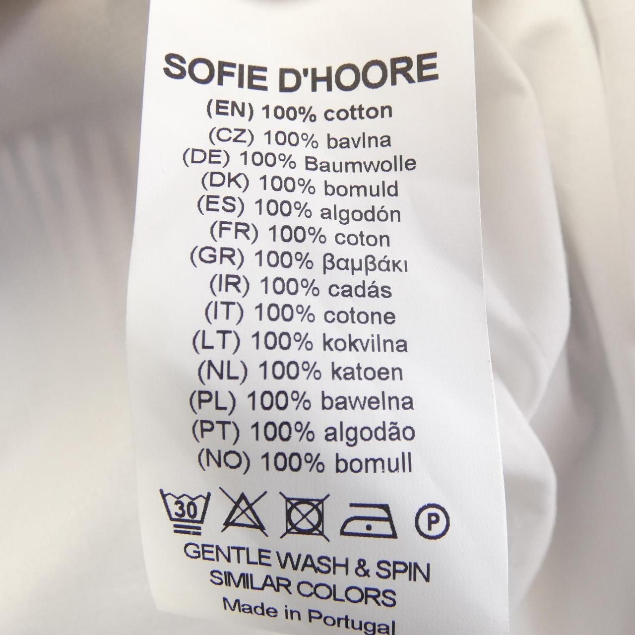 Other Other SOFIE D'HOORE DUSTINE Cotton Dress Textile Dress Shirt DUSTINE DUTY FREE for USA Size ONE SIZE - 3 Thumbnail
