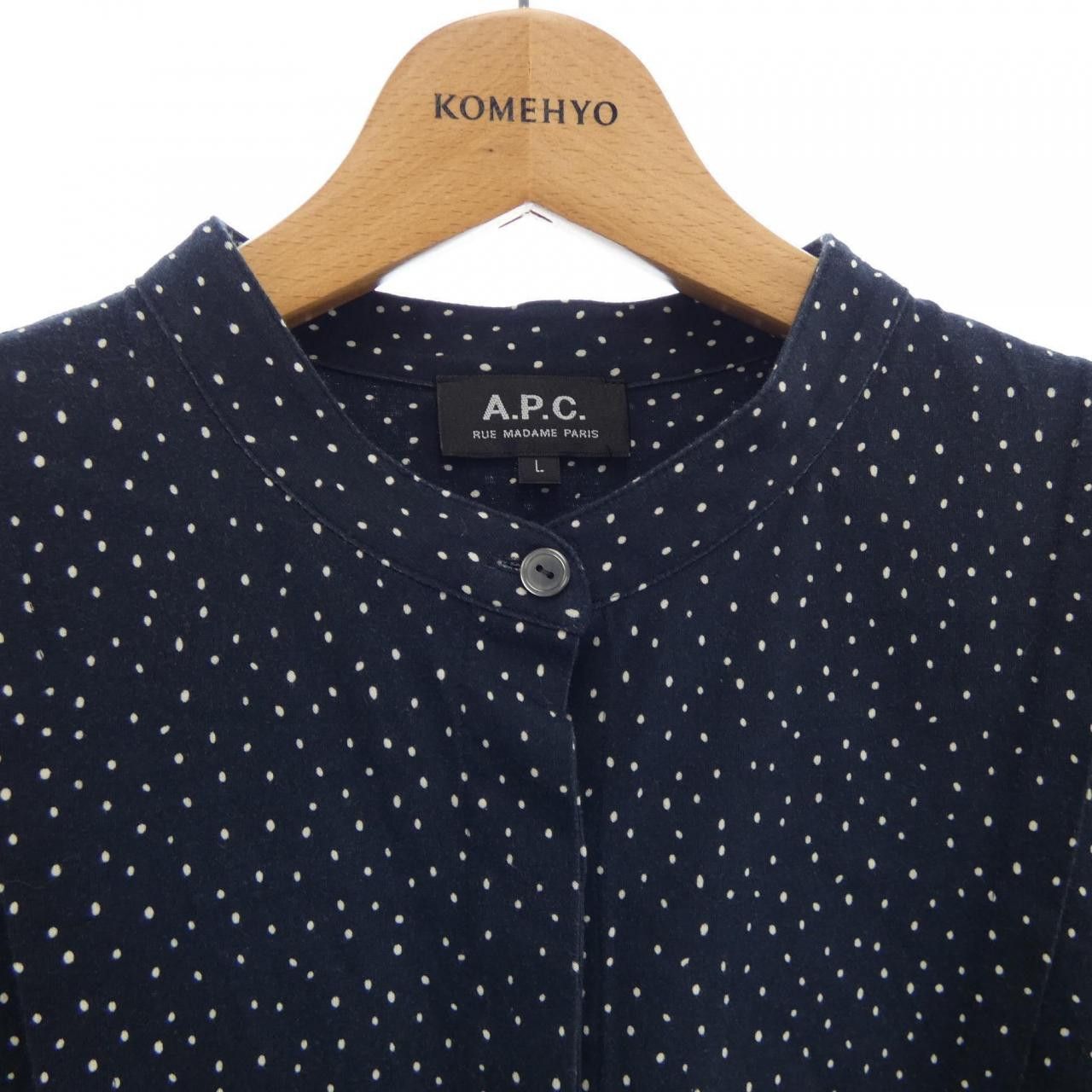 Other A.P.C A.P.C. Short Sleeve Shirt Textile Tops DUTY FREE for USA Size ONE SIZE - 5 Thumbnail