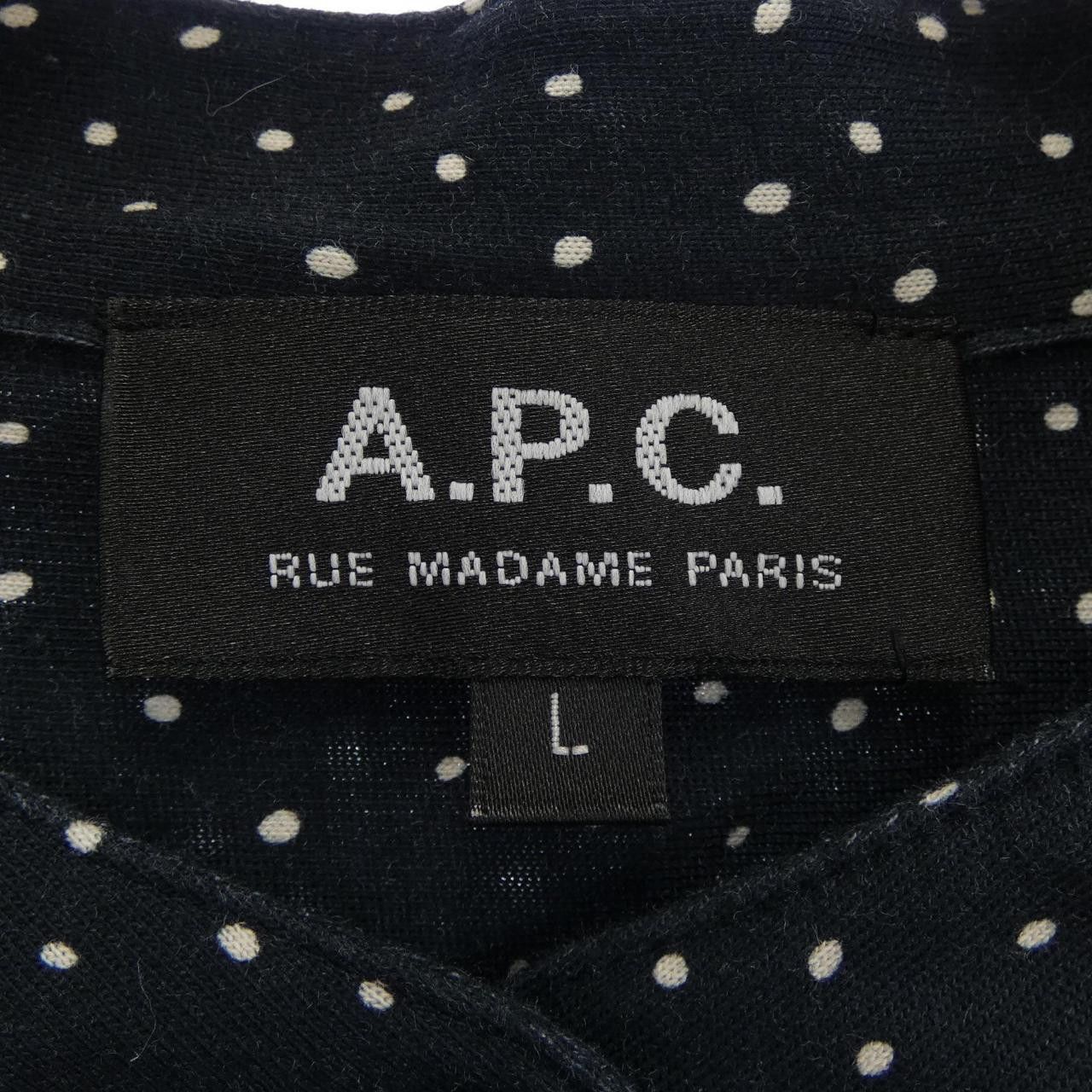 Other A.P.C A.P.C. Short Sleeve Shirt Textile Tops DUTY FREE for USA Size ONE SIZE - 4 Thumbnail