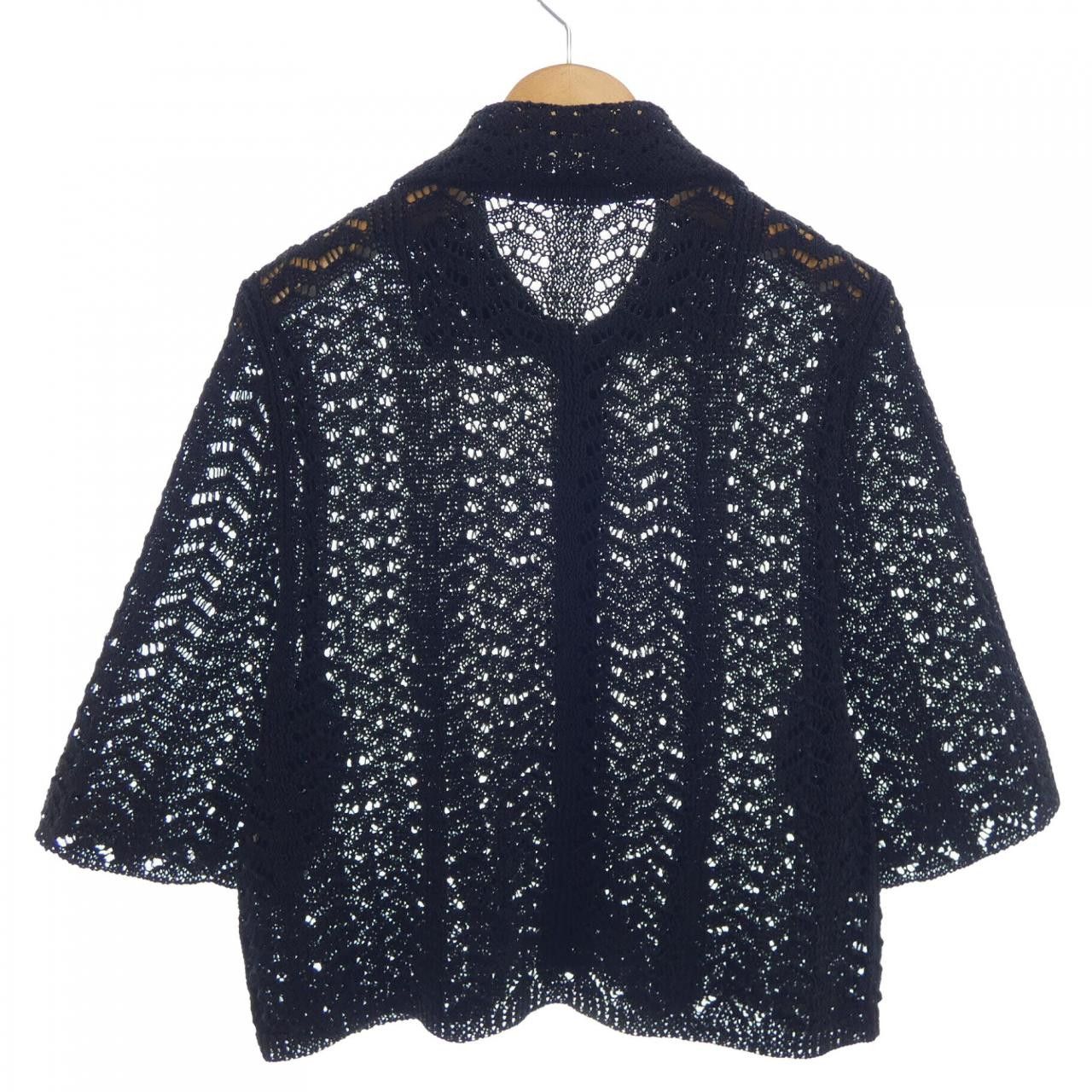 Other Other TODAYFUL Cardigan Textile Tops DUTY FREE for USA Size ONE SIZE - 2 Thumbnail