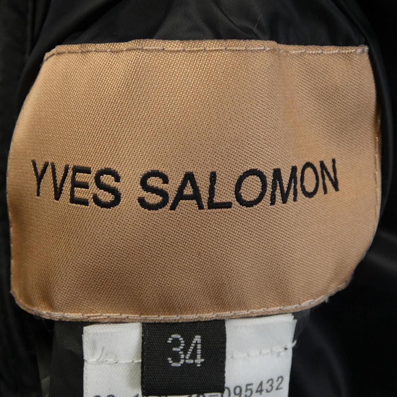 Yves Salomon Yves Salomon Yves Salomon Rabbit Blouson Fur Outerwear DUTY FREE for USA Size ONE SIZE - 4 Thumbnail