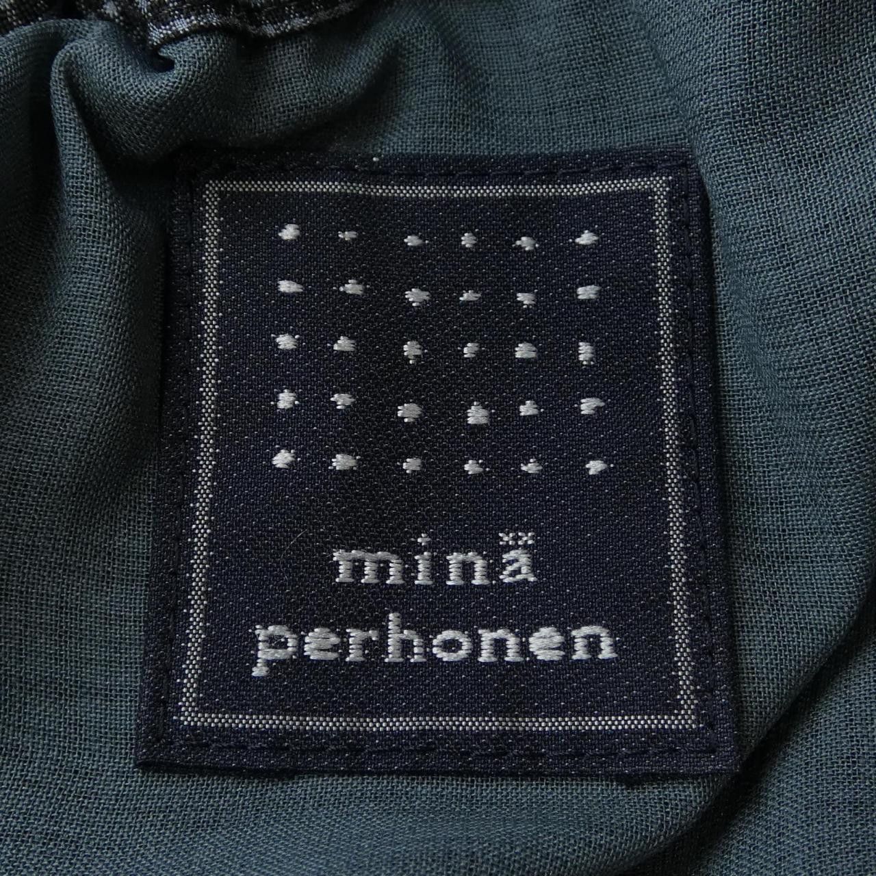 mina perhonen Mina Perhonen mina perhonen twin flower skirt Textile Skirts twinflower DUTY FREE for USA Size ONE SIZE - 4 Thumbnail