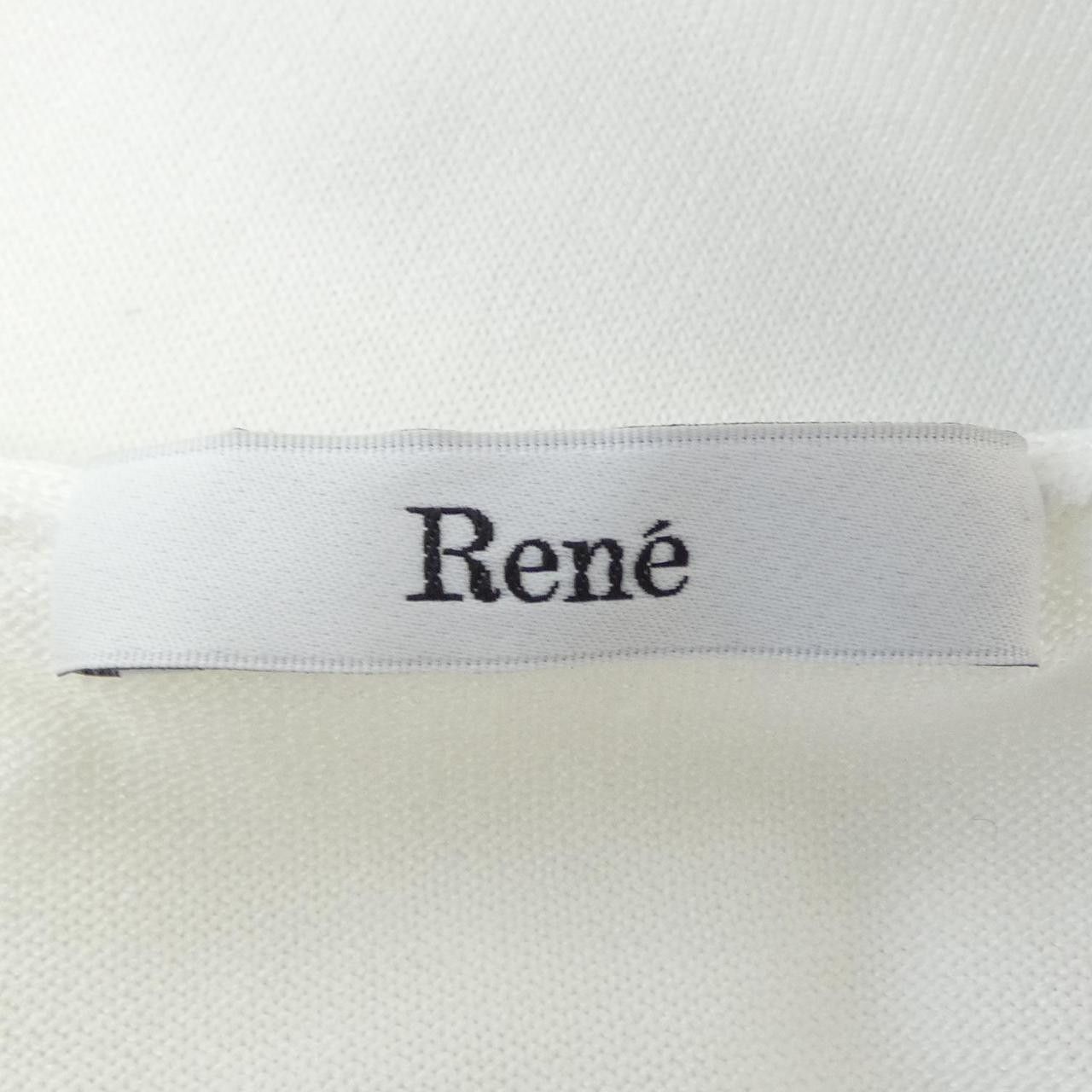 Other Other Rene Tops Textile Tops 6512250 DUTY FREE for USA Size ONE SIZE - 4 Thumbnail