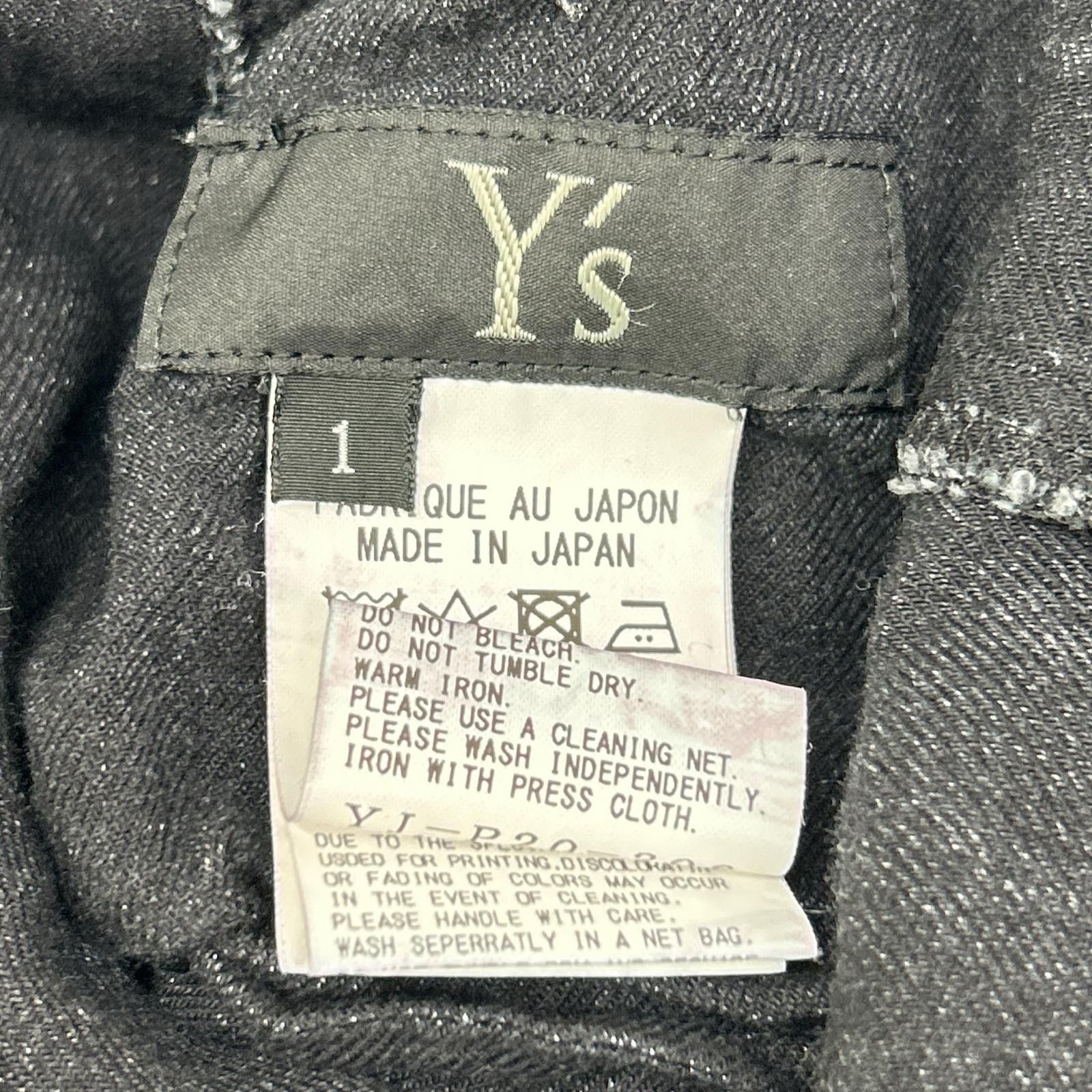 Other Other Yohji Yamamoto Ys patterned pants Textile Bottoms YJP20206 DUTY FREE for USA Size ONE SIZE - 3 Thumbnail