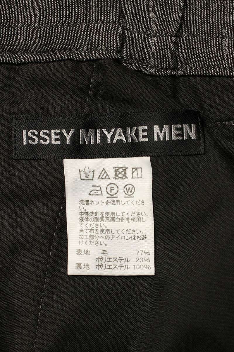 Issey Miyake ISSEY MIYAKE MEN Long Pants Gray Size 1 Size US 30 / EU 46 - 3 Thumbnail