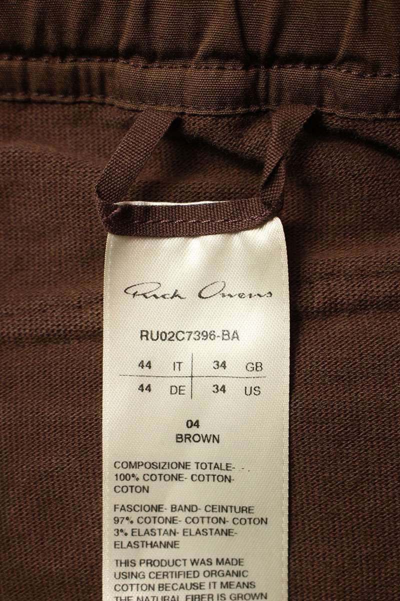 Rick Owens Rick Owens BA Cargo Long Pants Brown Size 44 Size US 32 / EU 48 - 3 Thumbnail