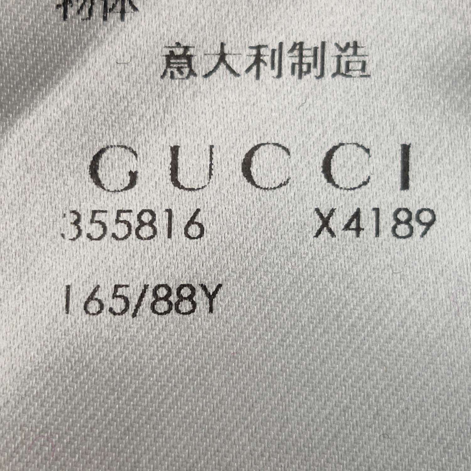 Gucci Gucci Women s Sweaters Size S / US 4 / IT 40 - 5 Thumbnail