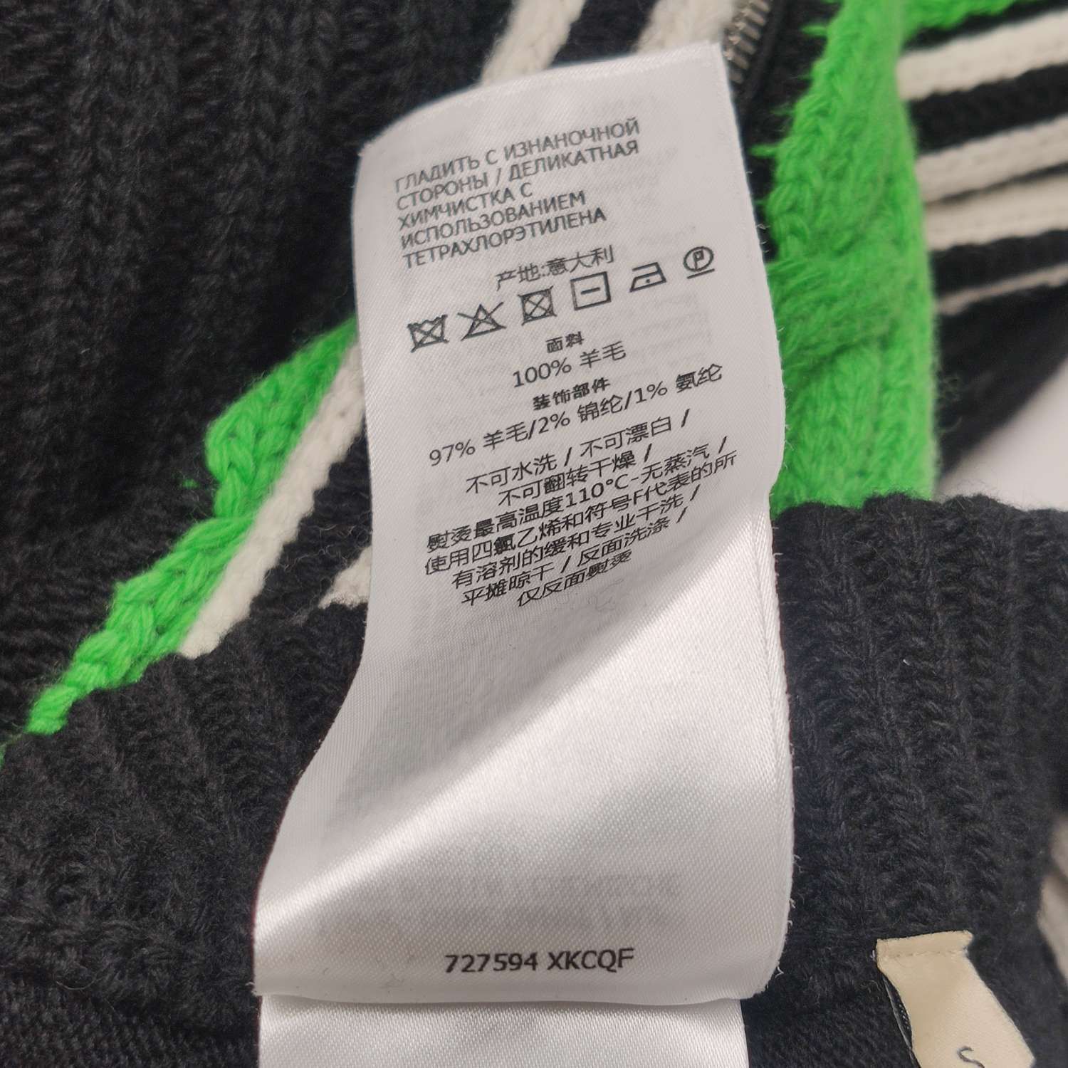Gucci Gucci Women 26 Pants Size 26" / US 2 / IT 38 - 9 Thumbnail