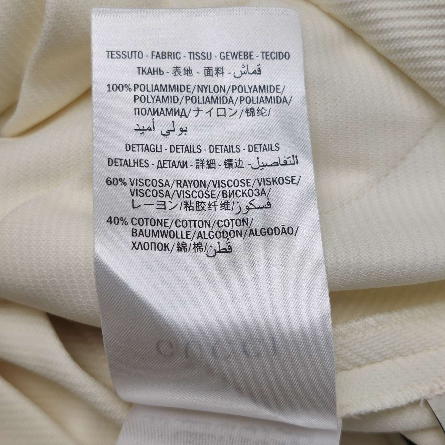 Gucci Gucci Women 30 Midi Skirts Size 30" / US 8 / IT 44 - 6 Thumbnail