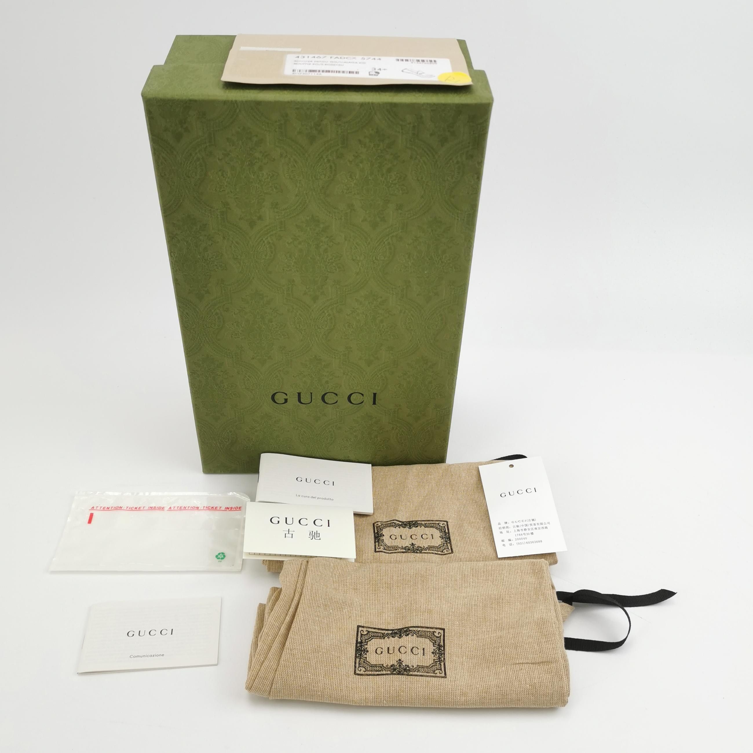 Gucci Gucci Women it_34-5 Flats Size US 4.5 / IT 34.5 - 6 Thumbnail
