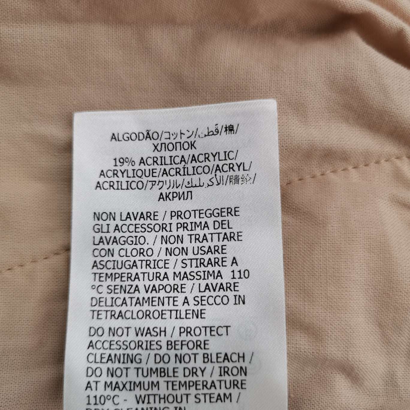 Gucci Gucci Women 36 Shorts Size 36" / US 14 / IT 50 - 9 Thumbnail
