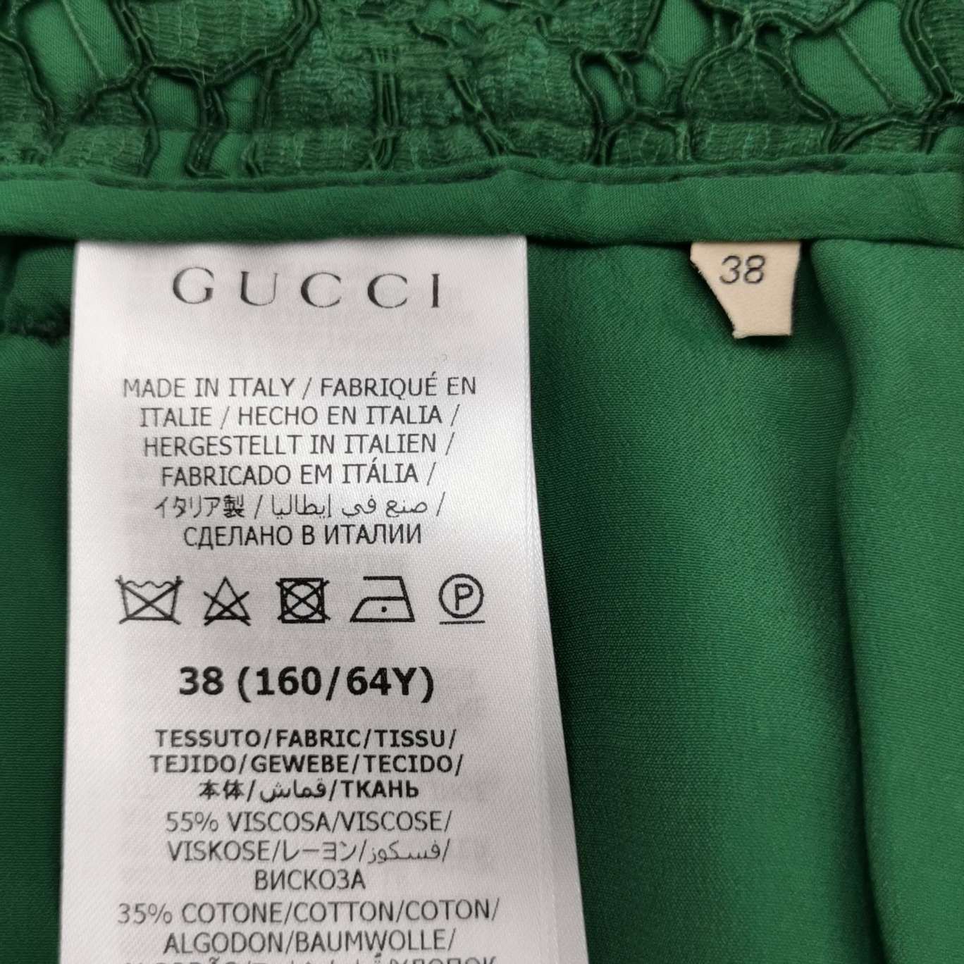 Gucci Gucci Women 38 Shorts Size 38" / US 16 / IT 52 - 6 Thumbnail