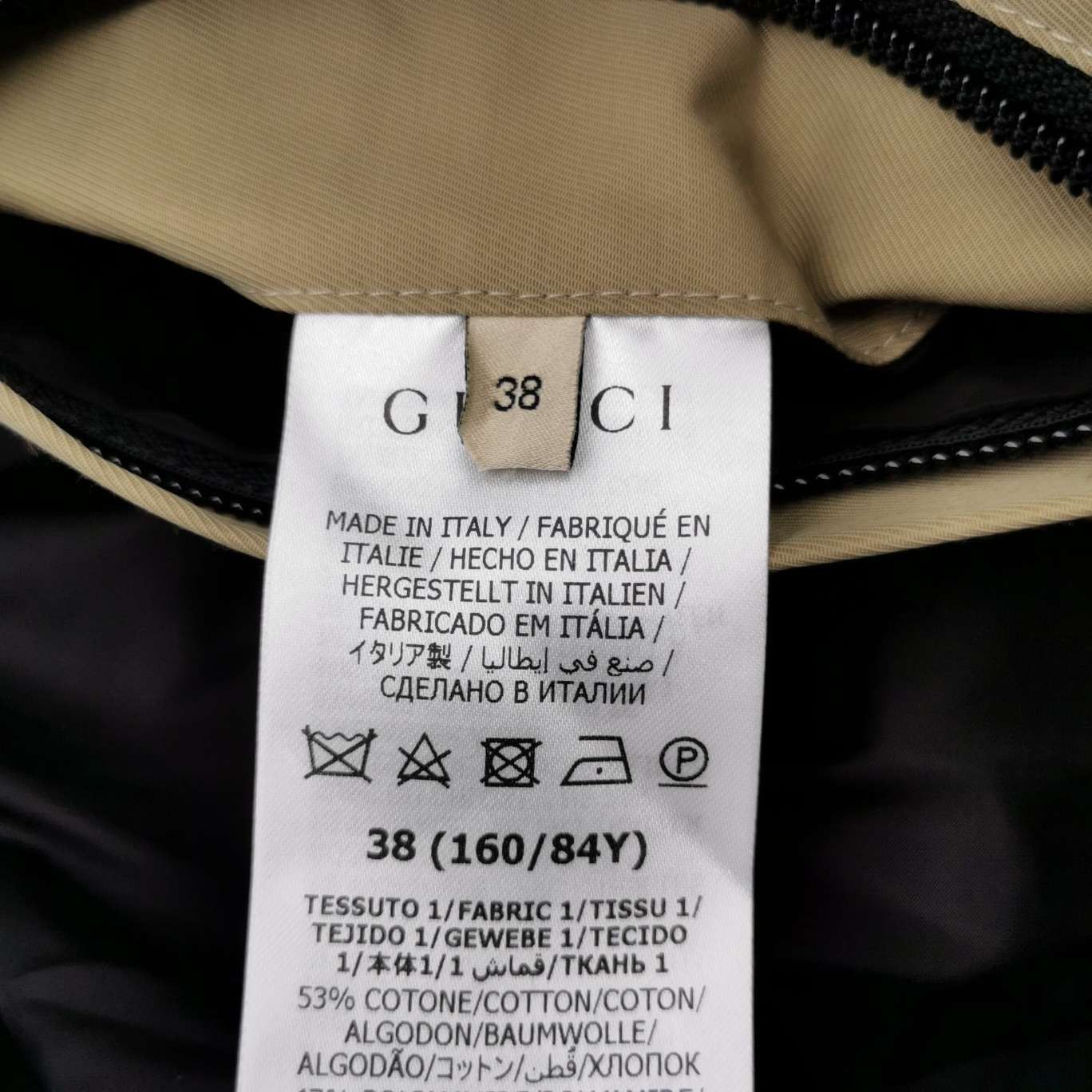 Gucci Gucci Women it_38 Jackets Size XS / US 0-2 / IT 36-38 - 6 Thumbnail