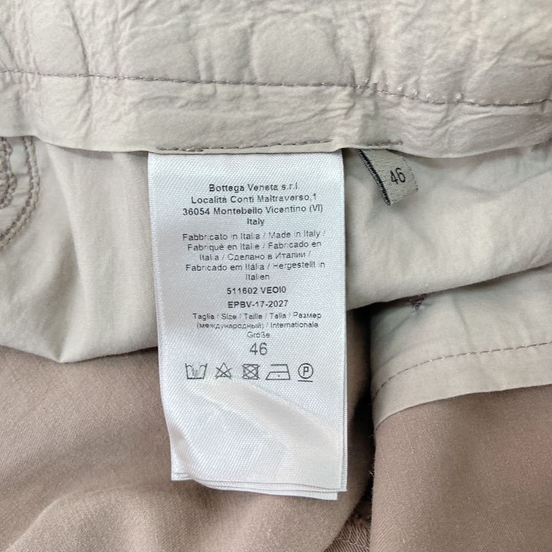 Bottega Veneta Bottega Veneta Beige Belted Casual Pants Size 30 Size US 30 / EU 46 - 4 Thumbnail