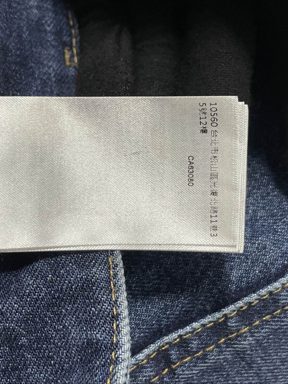 Bottega Veneta Bottega Veneta Cuffed Denim Jeans Size 34 Size 24" / US 00 / IT 34 - 9 Thumbnail