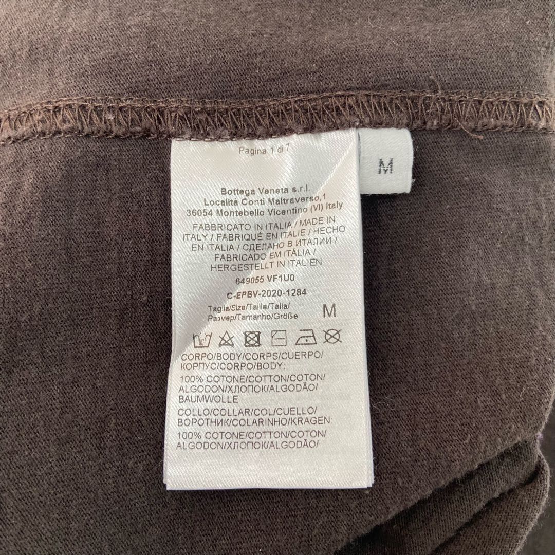 Bottega Veneta Bottega Veneta Cotton T-Shirt Brown Size M Size US M / EU 48-50 / 2 - 4 Thumbnail