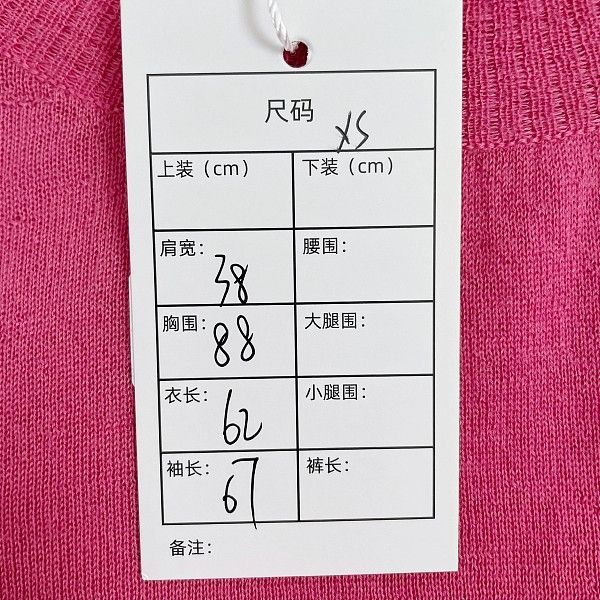Bottega Veneta Bottega Veneta Pink Cashmere Sweater XS Size XS / US 0-2 / IT 36-38 - 8 Thumbnail