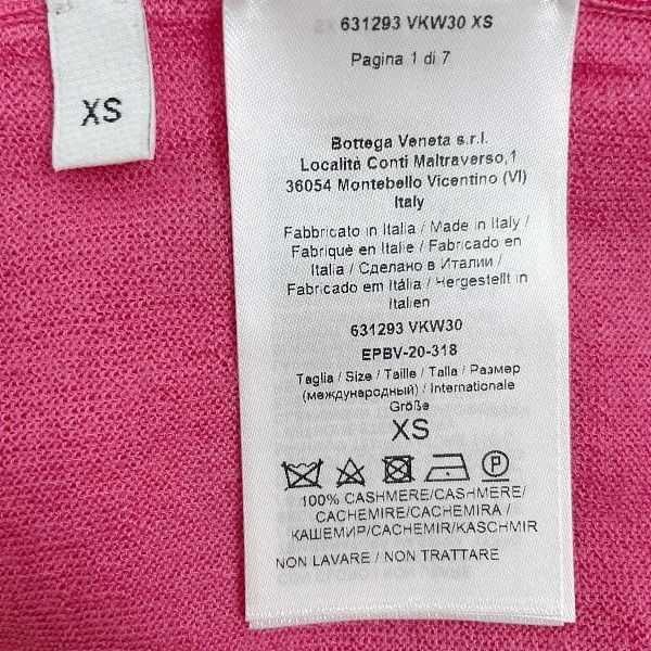 Bottega Veneta Bottega Veneta Pink Cashmere Sweater XS Size XS / US 0-2 / IT 36-38 - 4 Thumbnail