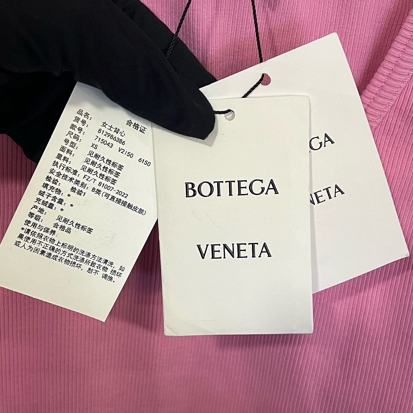 Bottega Veneta Bottega Veneta Ribbed Tank Top Size XS Size XS / US 0-2 / IT 36-38 - 6 Thumbnail