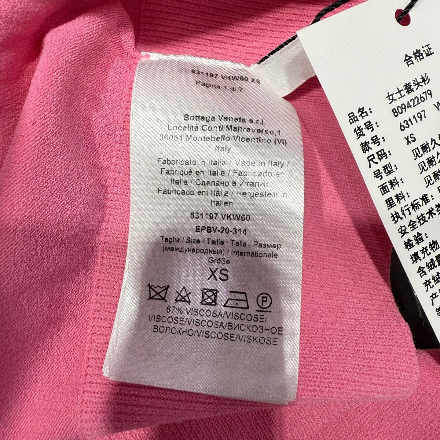 Bottega Veneta Bottega Veneta Pink High Neck Sweater Size XS Size XS / US 0-2 / IT 36-38 - 7 Thumbnail