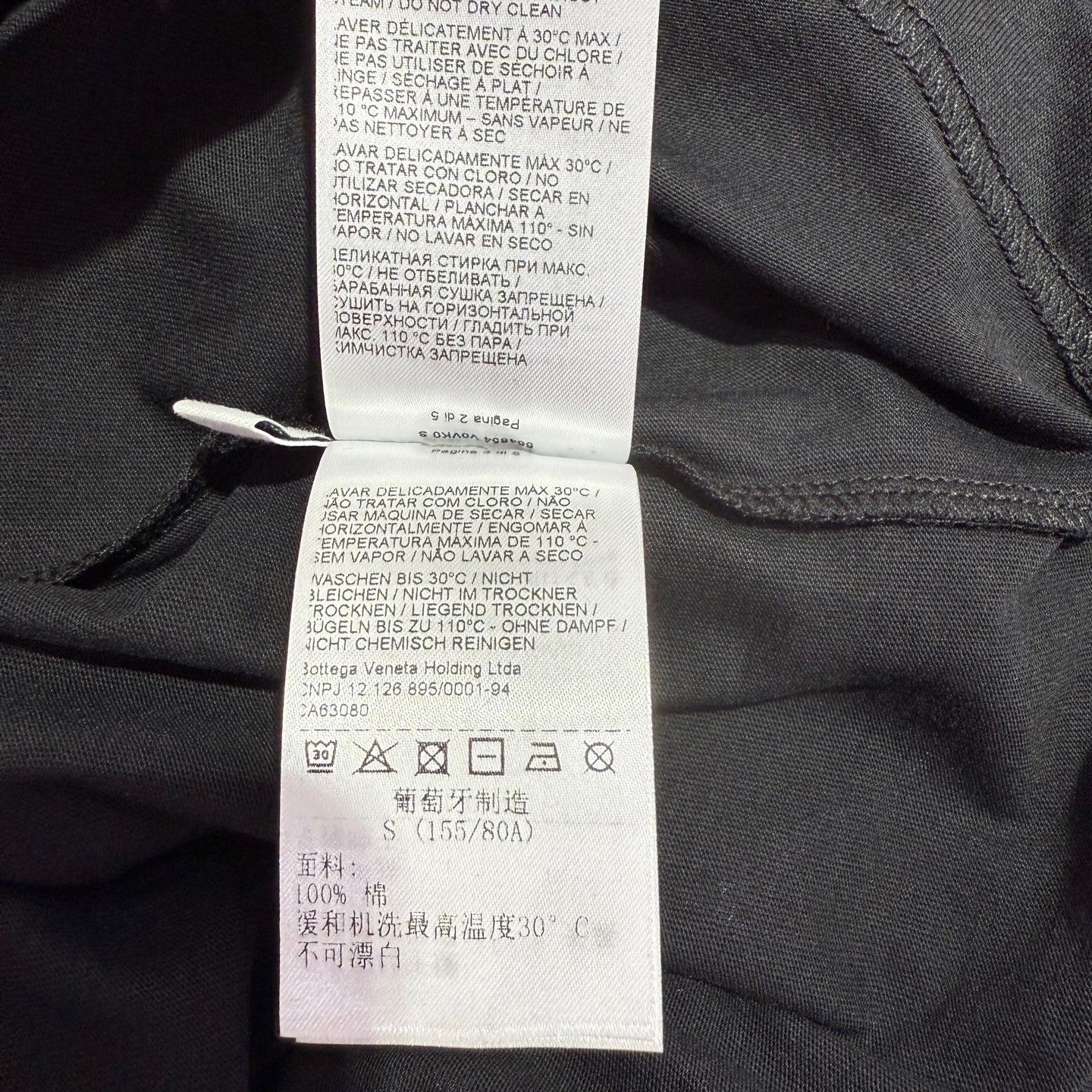 Bottega Veneta Bottega Veneta Uniform T-Shirt Size S Size S / US 4 / IT 40 - 5 Thumbnail