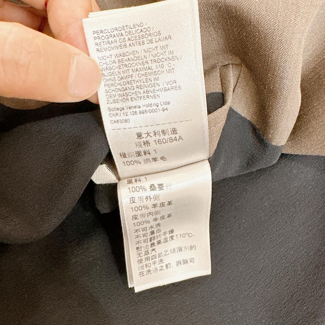 Bottega Veneta Bottega Veneta Grey Wool Blazer Size 34S Size 34R - 11 Thumbnail