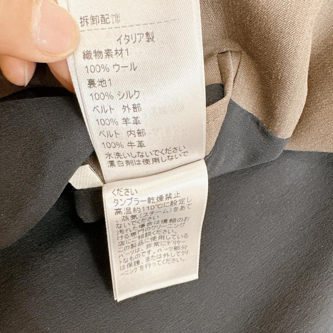 Bottega Veneta Bottega Veneta Grey Wool Blazer Size 34S Size 34R - 12 Thumbnail