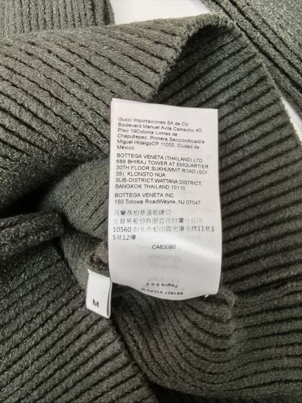 Bottega Veneta Bottega Veneta Lace-Up Ribbed Knit Sweater Size M Size M / US 6-8 / IT 42-44 - 8 Thumbnail
