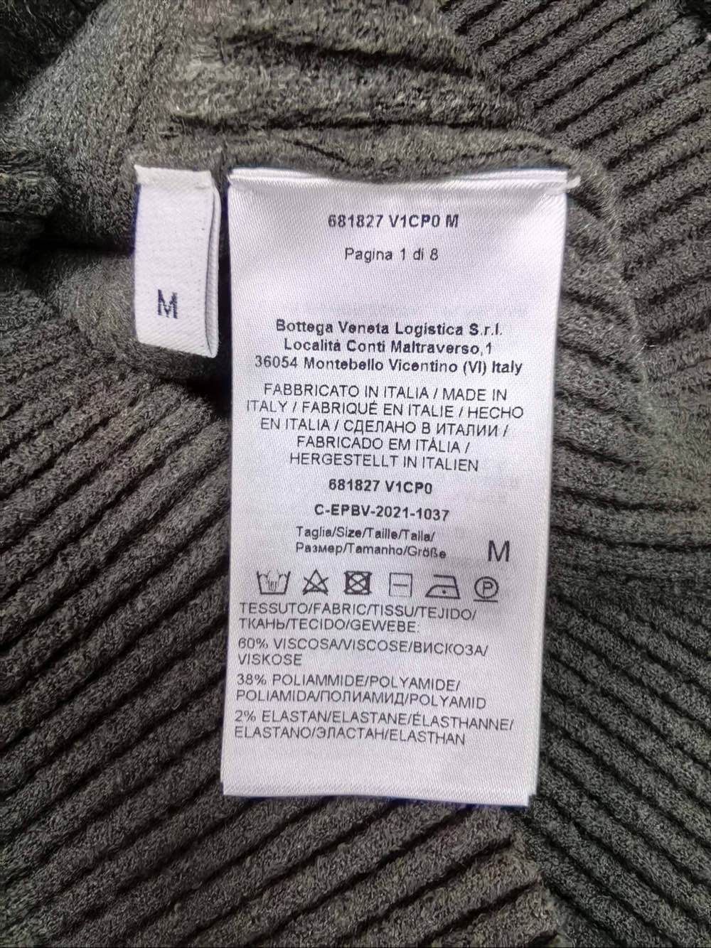 Bottega Veneta Bottega Veneta Lace-Up Ribbed Knit Sweater Size M Size M / US 6-8 / IT 42-44 - 7 Thumbnail