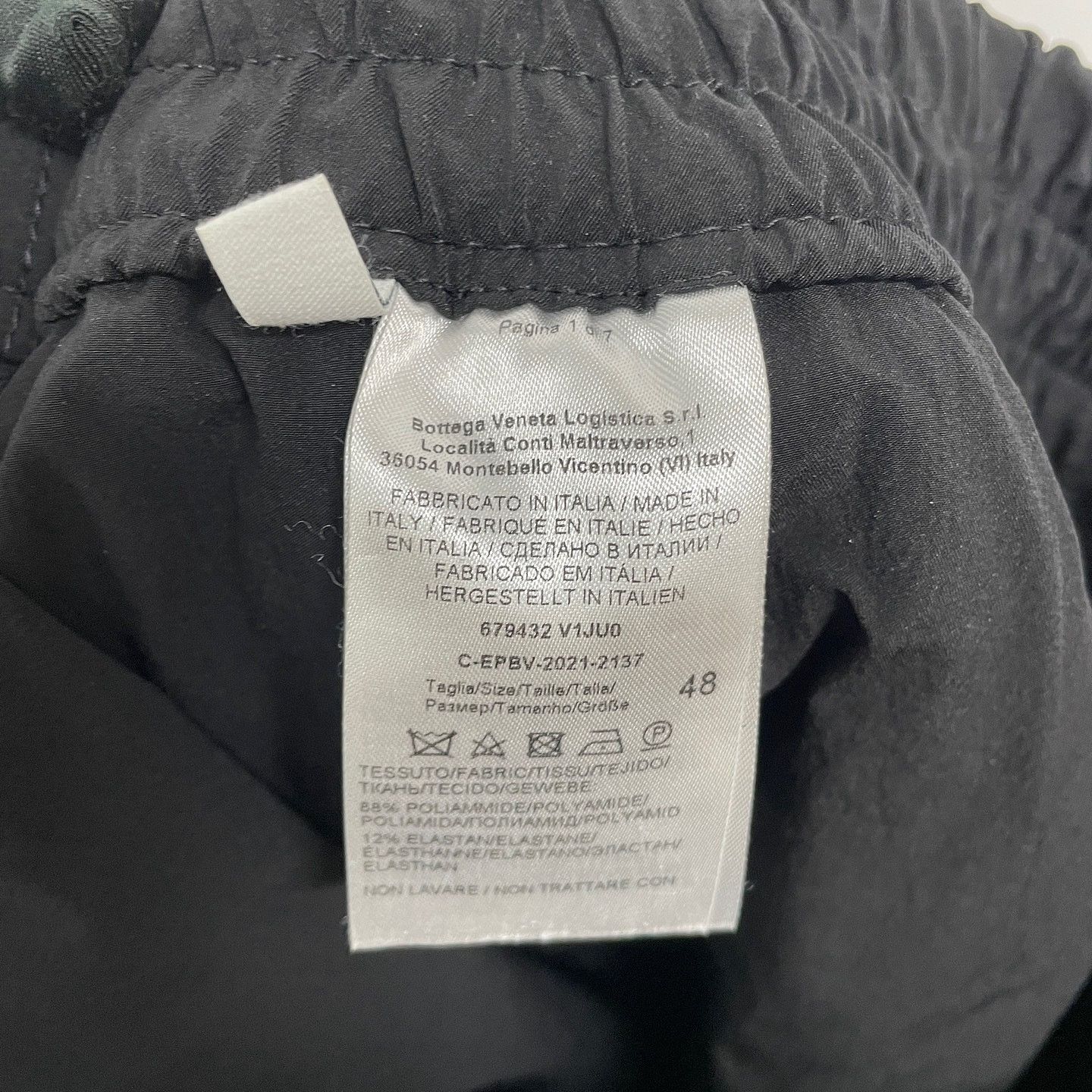 Bottega Veneta Bottega Veneta Nylon Joggers Size 32 Size US 32 / EU 48 - 4 Thumbnail