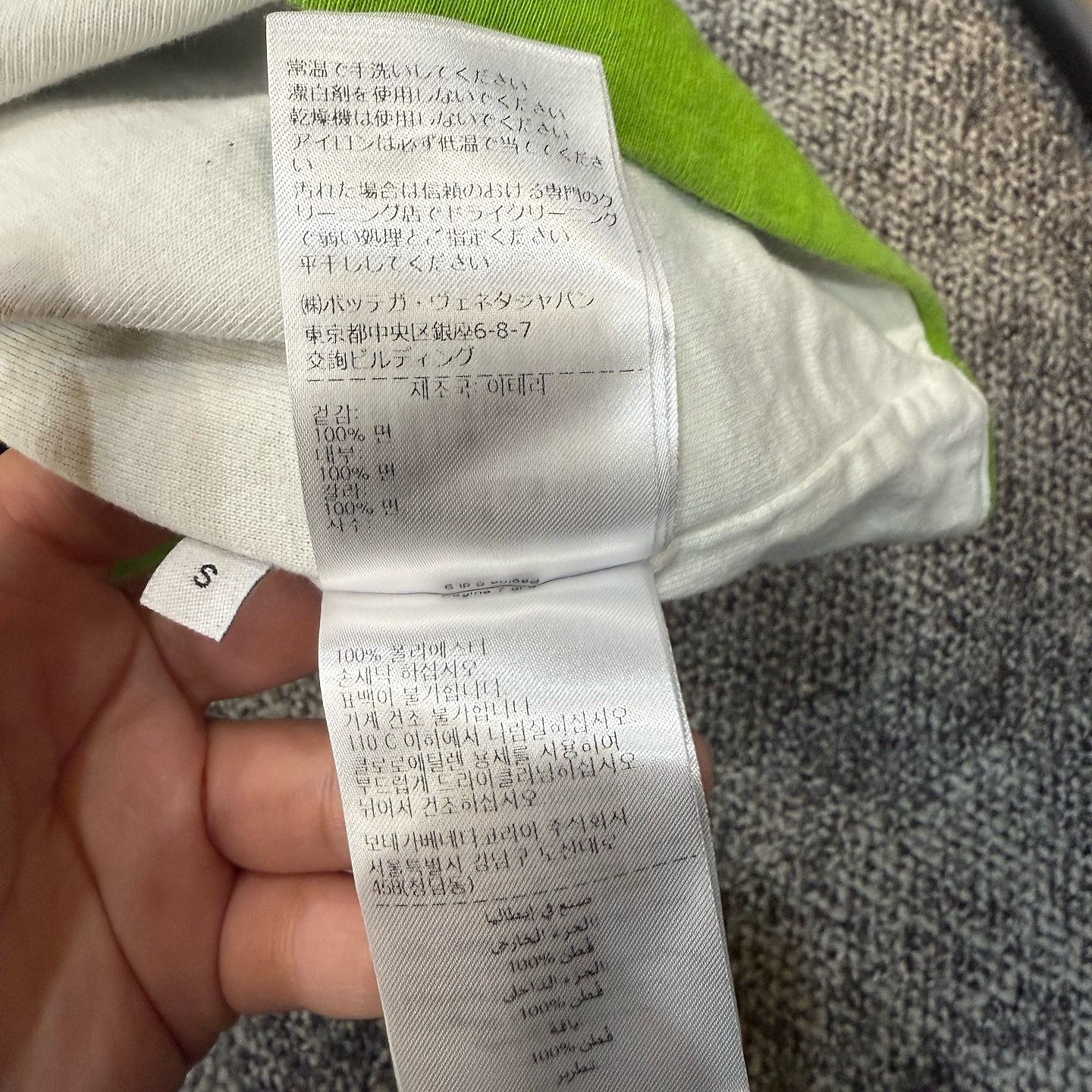 Bottega Veneta Bottega Veneta Layered Cotton T-Shirt Size S Size US S / EU 44-46 / 1 - 8 Thumbnail
