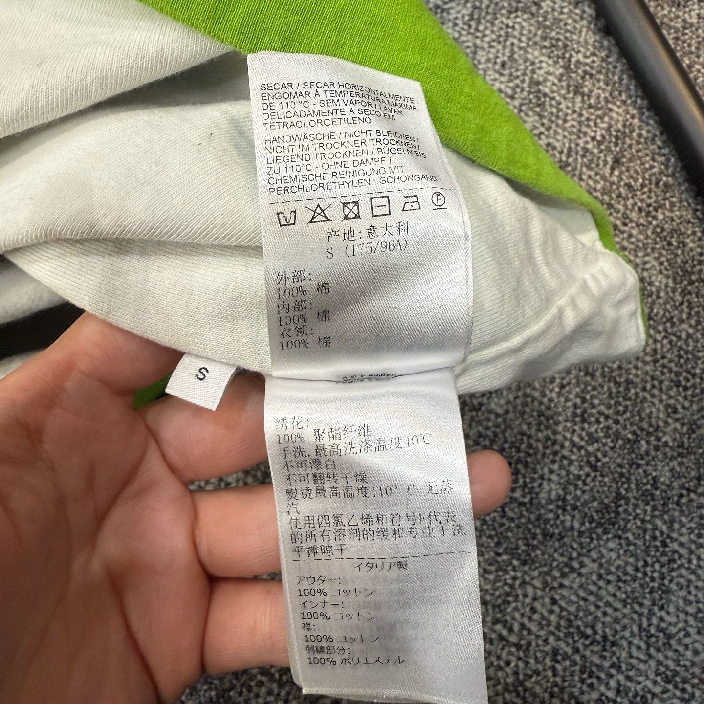 Bottega Veneta Bottega Veneta Layered Cotton T-Shirt Size S Size US S / EU 44-46 / 1 - 7 Thumbnail