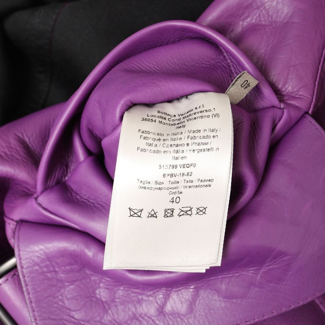 Bottega Veneta Bottega Veneta Purple Intrecciato Leather Jacket Size 40 Size S / US 4 / IT 40 - 4 Thumbnail