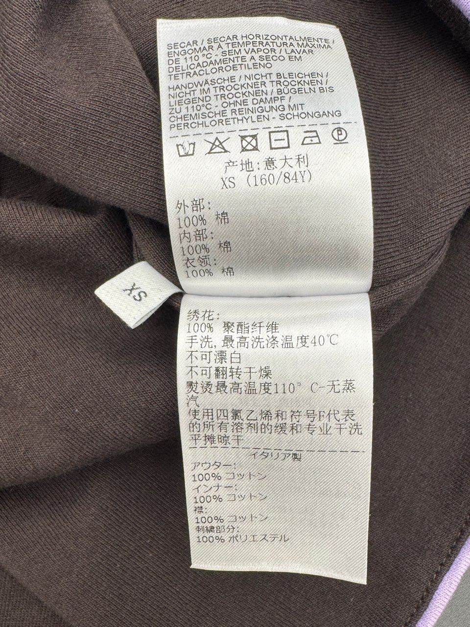 Bottega Veneta Bottega Veneta Purple Trim T-Shirt Size XS Size XS / US 0-2 / IT 36-38 - 6 Thumbnail