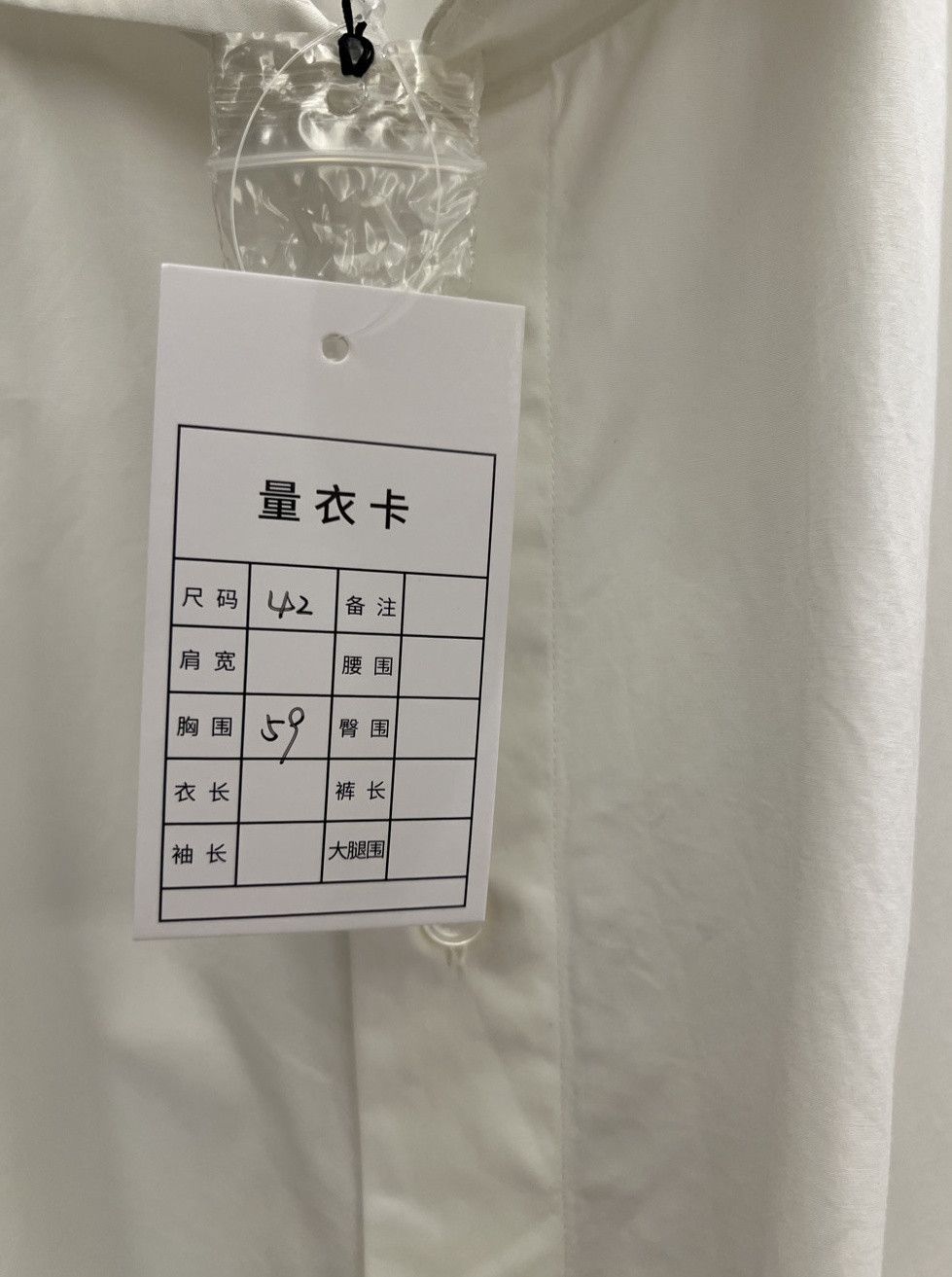 Bottega Veneta Bottega Veneta White Cotton Button Up Shirt Size L Size US XS / EU 42 / 0 - 5 Thumbnail