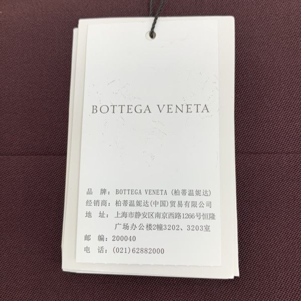 Bottega Veneta Bottega Veneta Wool Blazer Size 38 Size XS / US 0-2 / IT 36-38 - 6 Thumbnail