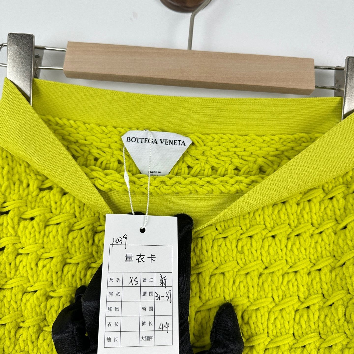 Bottega Veneta Bottega Veneta Yellow Knit Mini Skirt Size XS Size 26" / US 2 / IT 38 - 3 Thumbnail