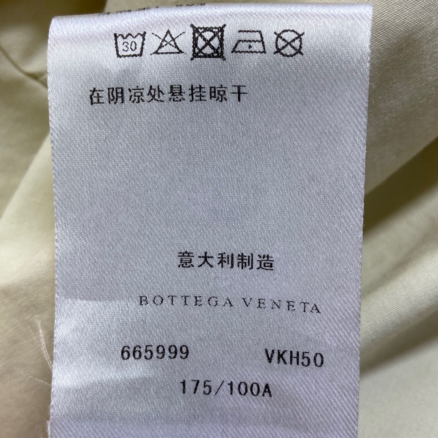 Bottega Veneta Bottega Veneta Puffer Jacket Size M Size US M / EU 48-50 / 2 - 7 Thumbnail