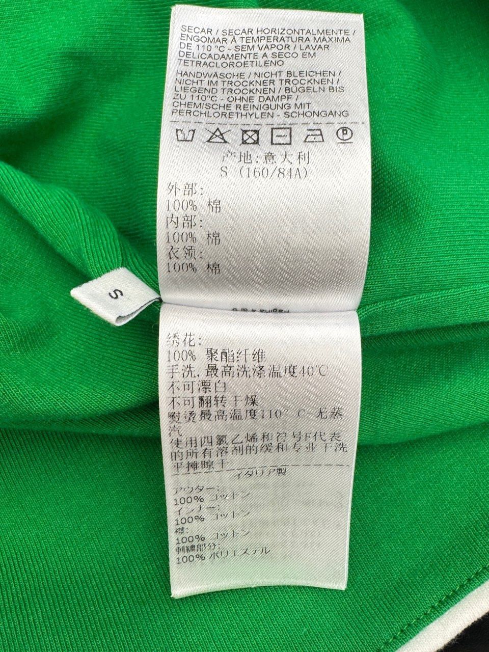 Bottega Veneta Bottega Veneta Reversible T-Shirt Size S Size US S / EU 44-46 / 1 - 6 Thumbnail