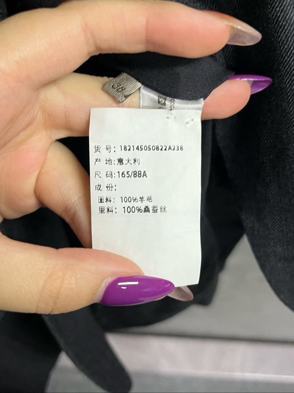 Bottega Veneta Bottega Veneta Wool Blazer Size 38 Size XS / US 0-2 / IT 36-38 - 4 Thumbnail