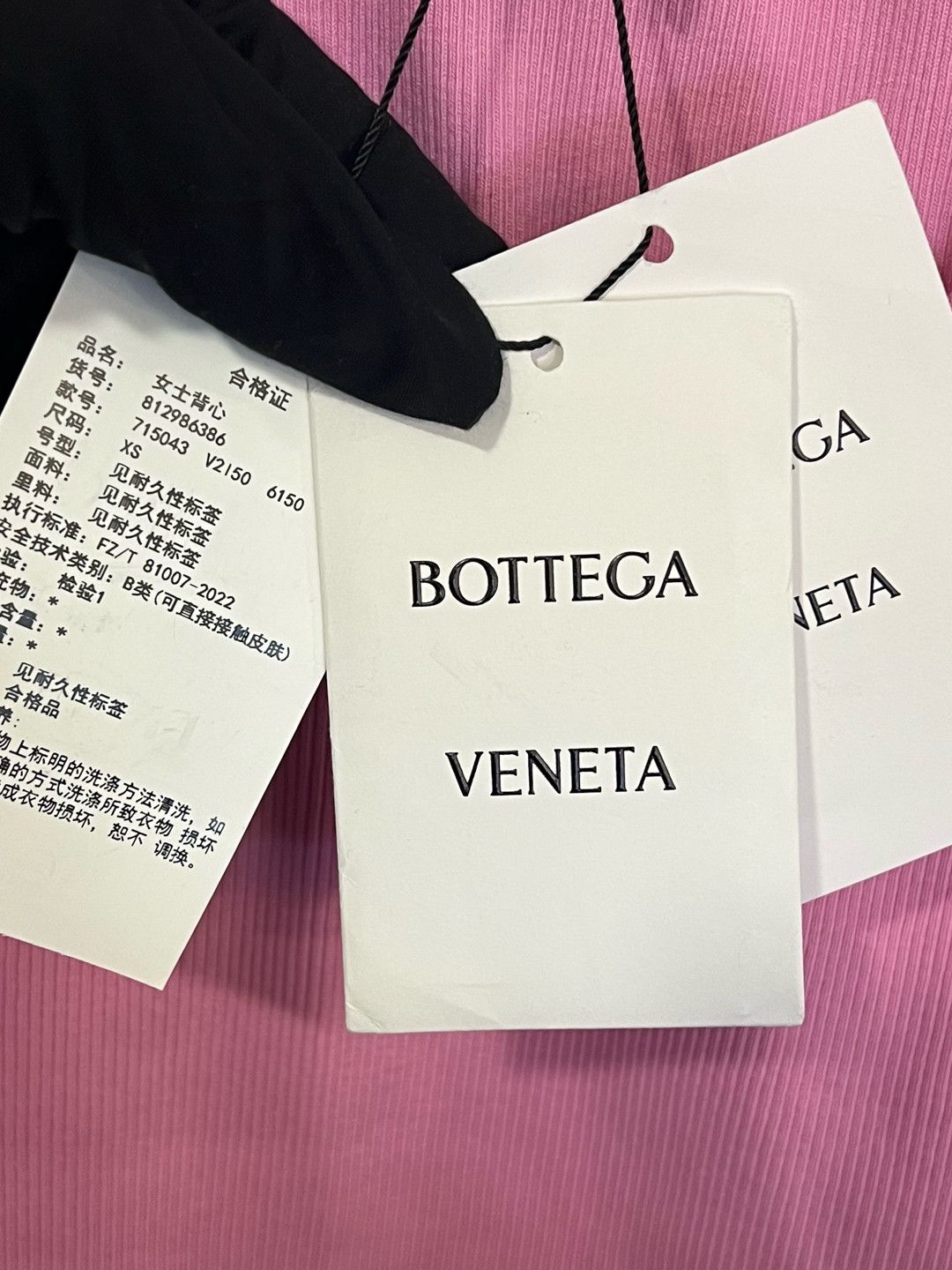Bottega Veneta Bottega Veneta Ribbed Tank Top Size XS Size XS / US 0-2 / IT 36-38 - 5 Thumbnail