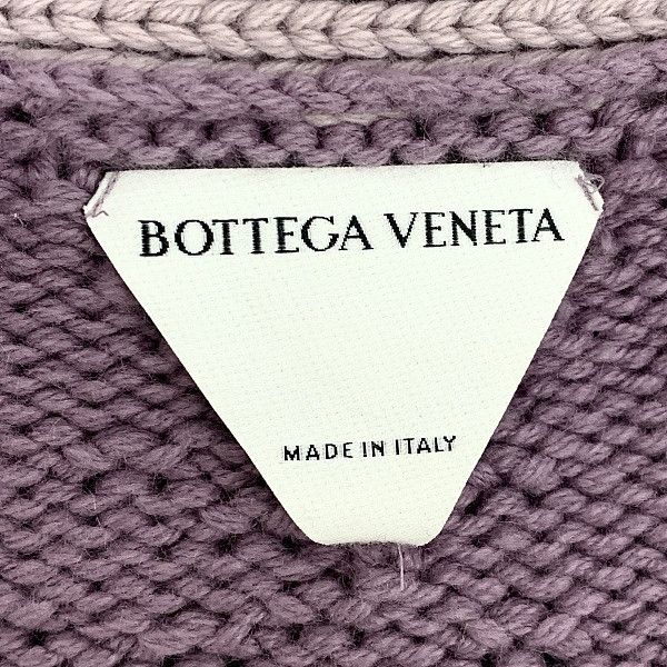 Bottega Veneta Bottega Veneta Lavender Wool Cashmere Cardigan Size M Size M / US 6-8 / IT 42-44 - 3 Thumbnail