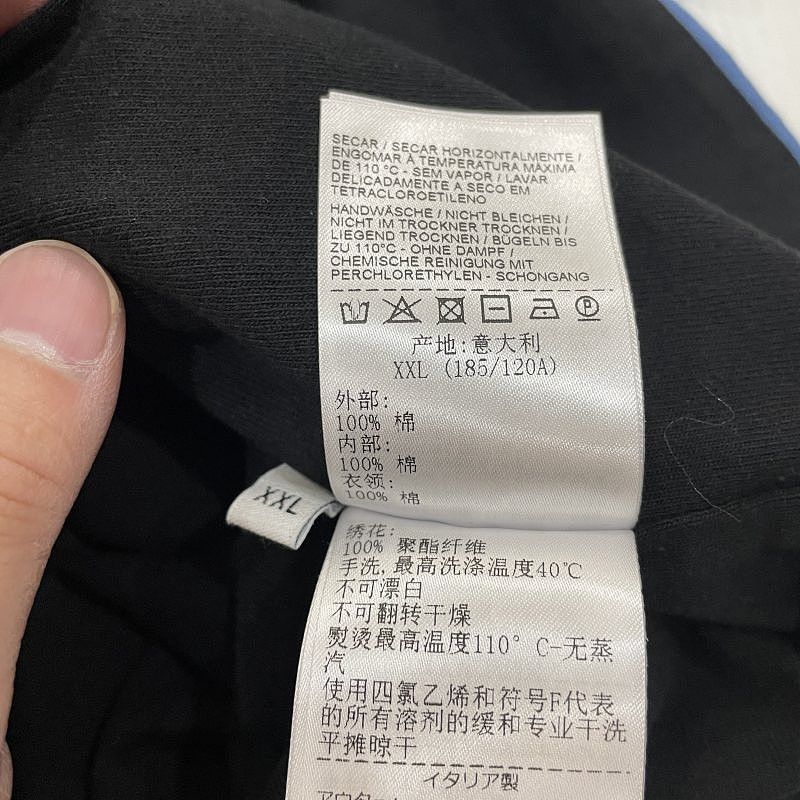 Bottega Veneta Bottega Veneta Blue Cotton T-Shirt Size XXL Size US XXL / EU 58 / 5 - 5 Thumbnail