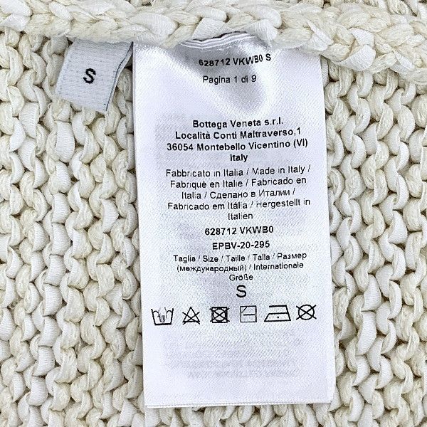 Bottega Veneta Bottega Veneta Chain Knit Midi Dress Size S Size S / US 4 / IT 40 - 4 Thumbnail