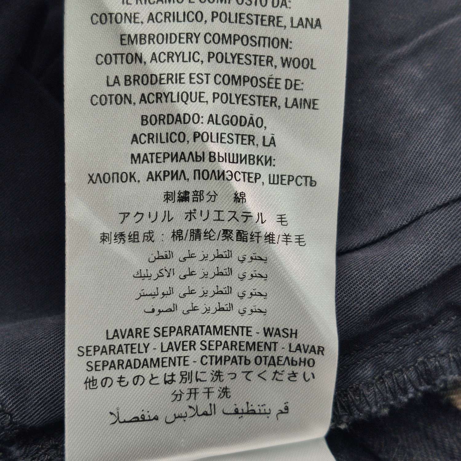 Gucci Gucci Women 26 Pants Size 26" / US 2 / IT 38 - 9 Thumbnail