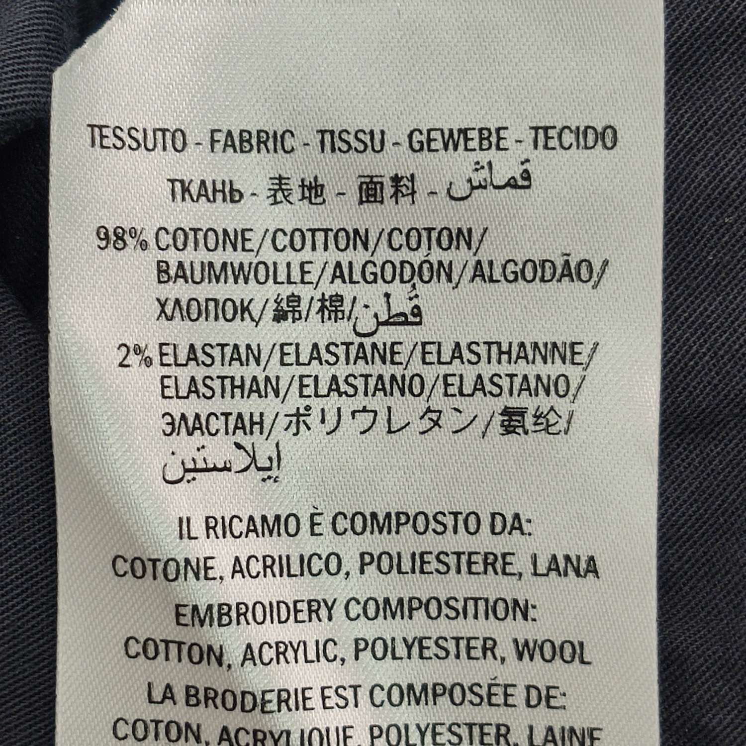 Gucci Gucci Women 26 Pants Size 26" / US 2 / IT 38 - 8 Thumbnail