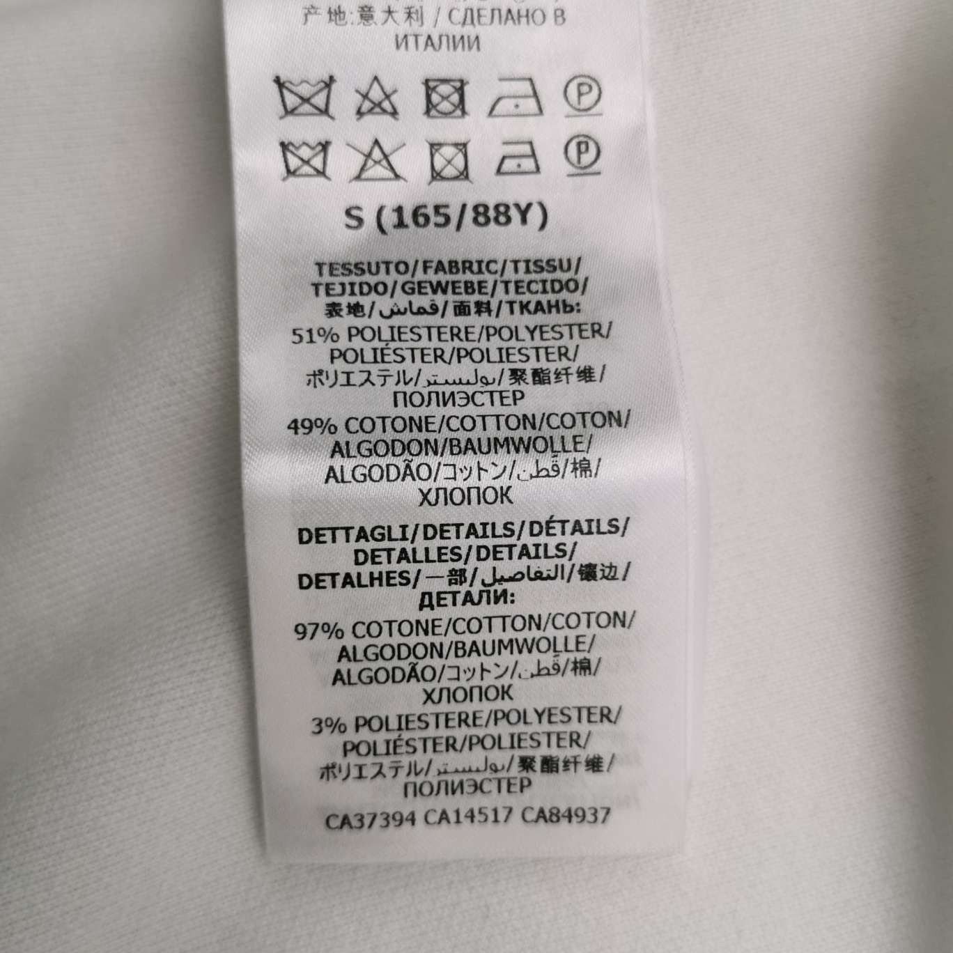 Gucci Gucci Women s Jackets Size S / US 4 / IT 40 - 8 Thumbnail